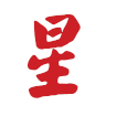 Sin Chew Daily (Northern)